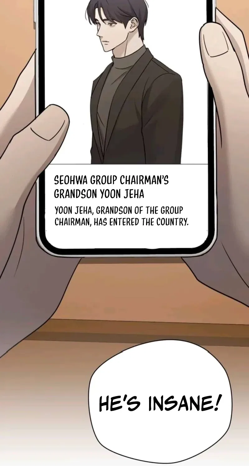 Between Two Men’s Secretary Chapter 21 – Page 42