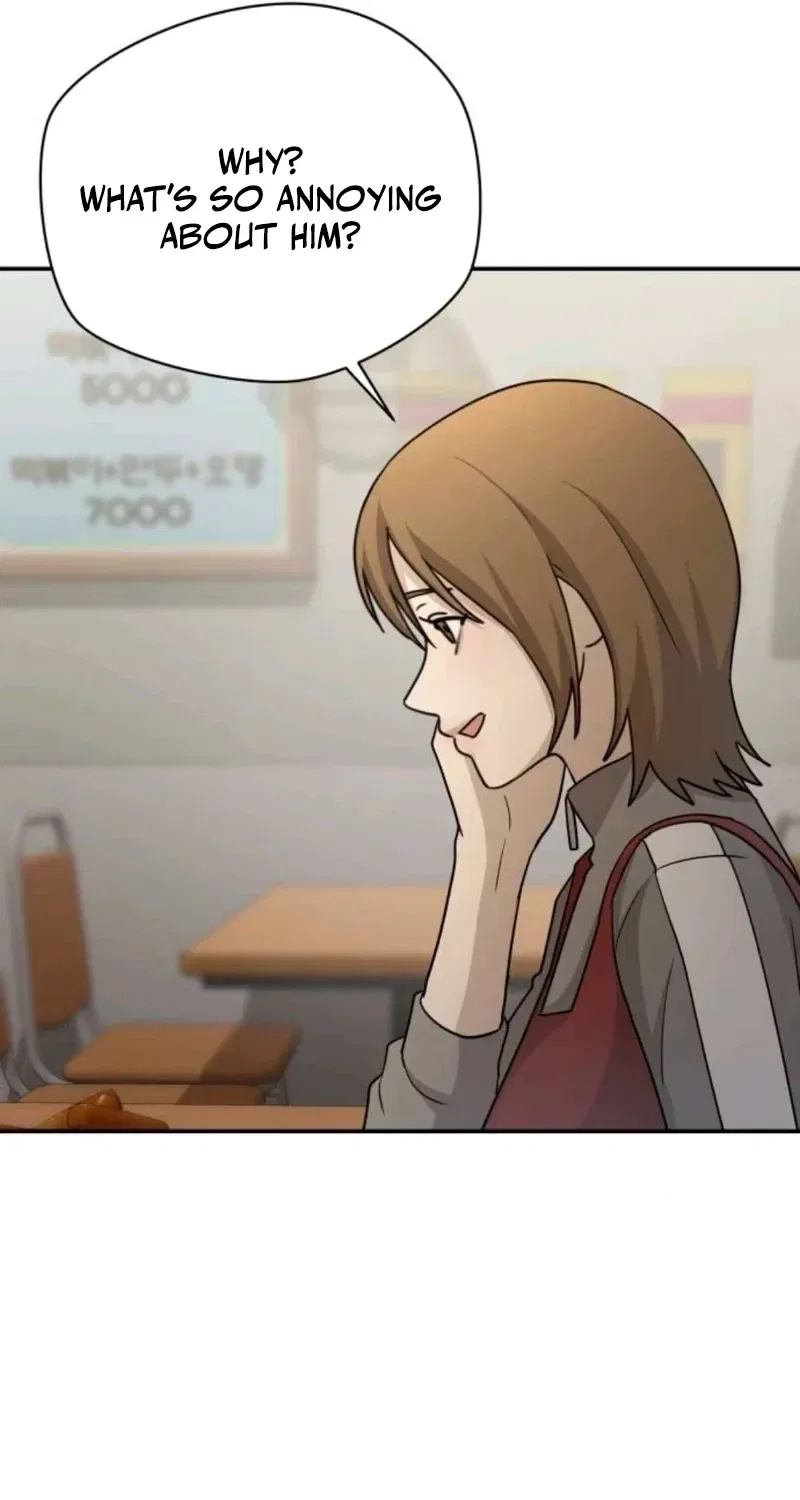 Between Two Men’s Secretary Chapter 21 – Page 71