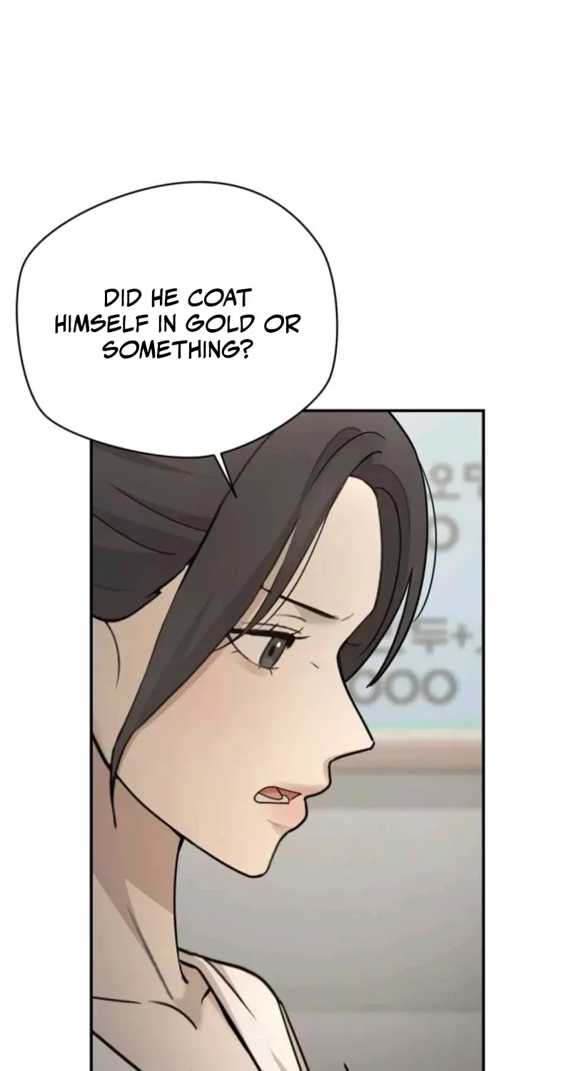 Between Two Men’s Secretary Chapter 21 – Page 73