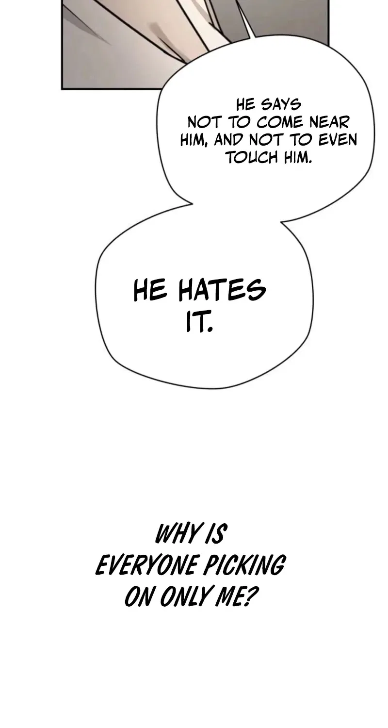 Between Two Men’s Secretary Chapter 21 – Page 74