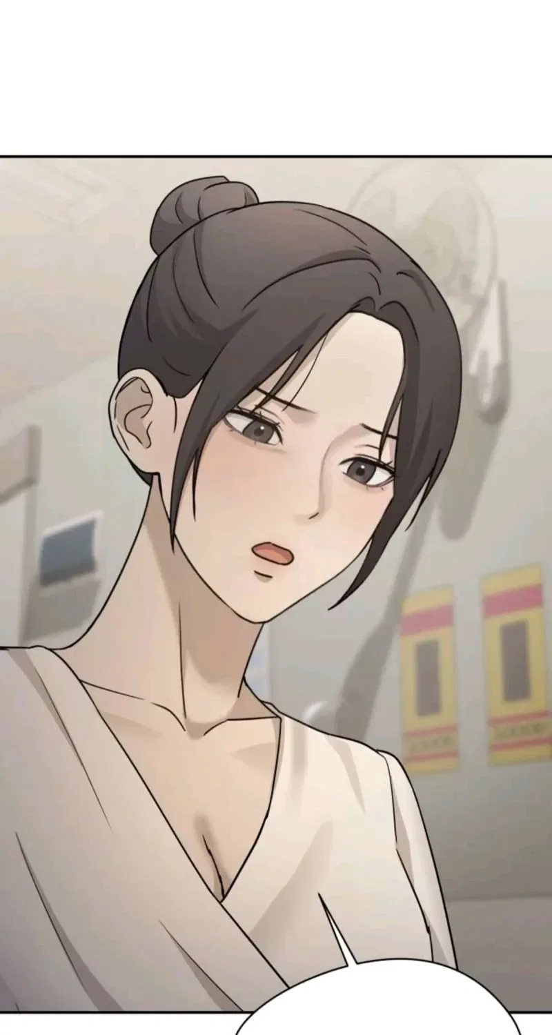 Between Two Men’s Secretary Chapter 21 – Page 77