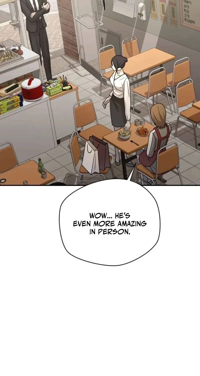 Between Two Men’s Secretary Chapter 21 – Page 93
