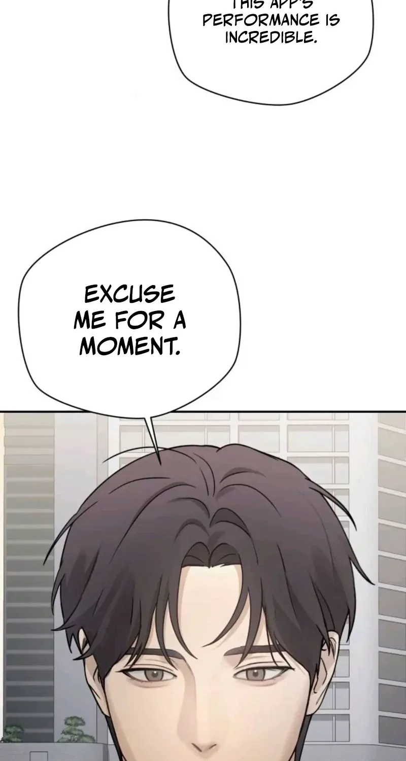 Between Two Men’s Secretary Chapter 21 – Page 96