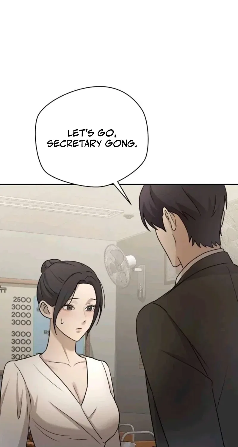 Between Two Men’s Secretary Chapter 21 – Page 99