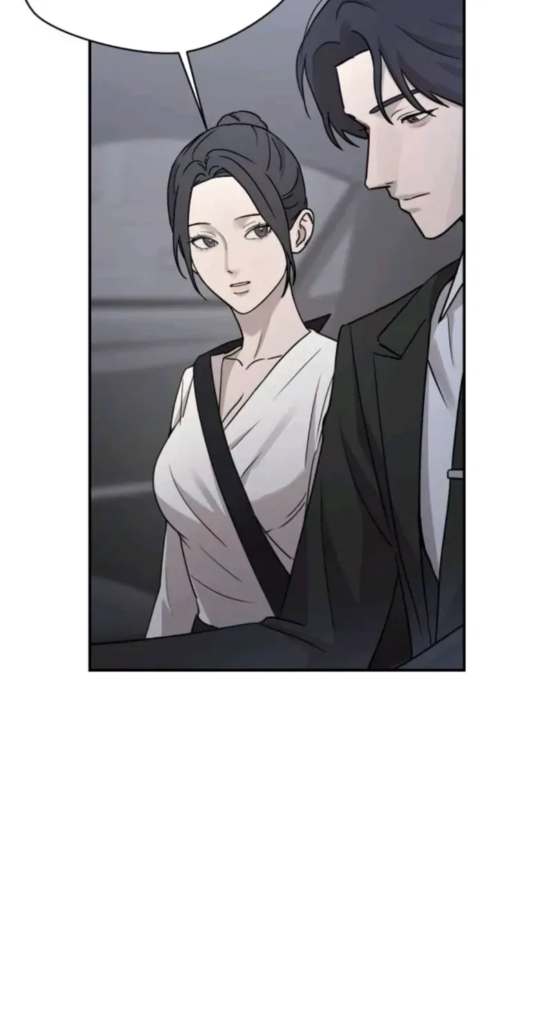 Between Two Men’s Secretary Chapter 21 – Page 105