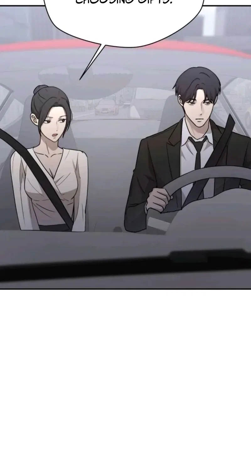 Between Two Men’s Secretary Chapter 21 – Page 110