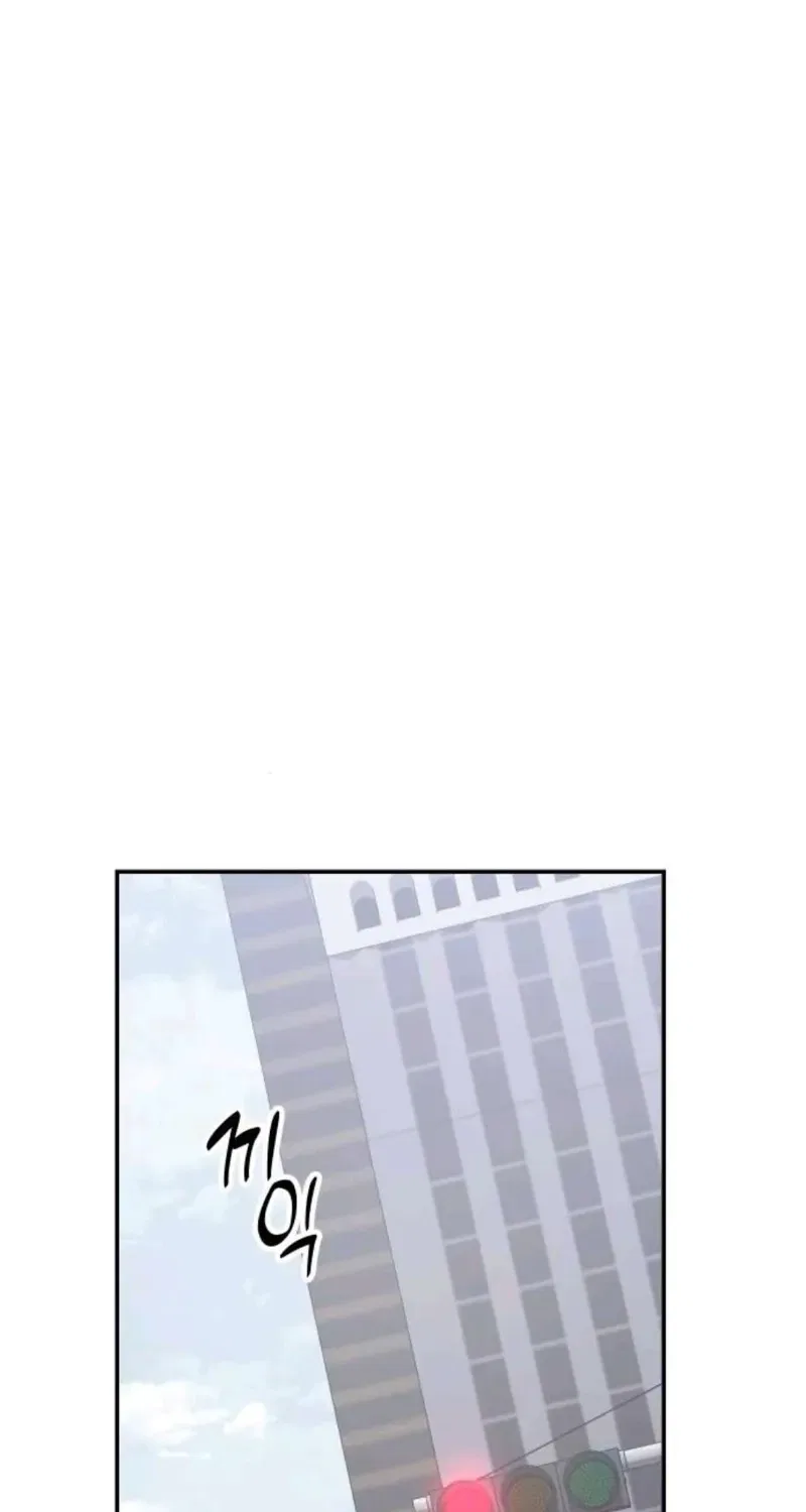 Between Two Men’s Secretary Chapter 21 – Page 113