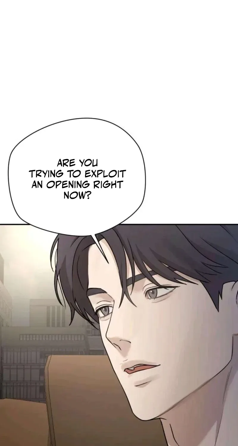 Between Two Men’s Secretary Chapter 20 – Page 26
