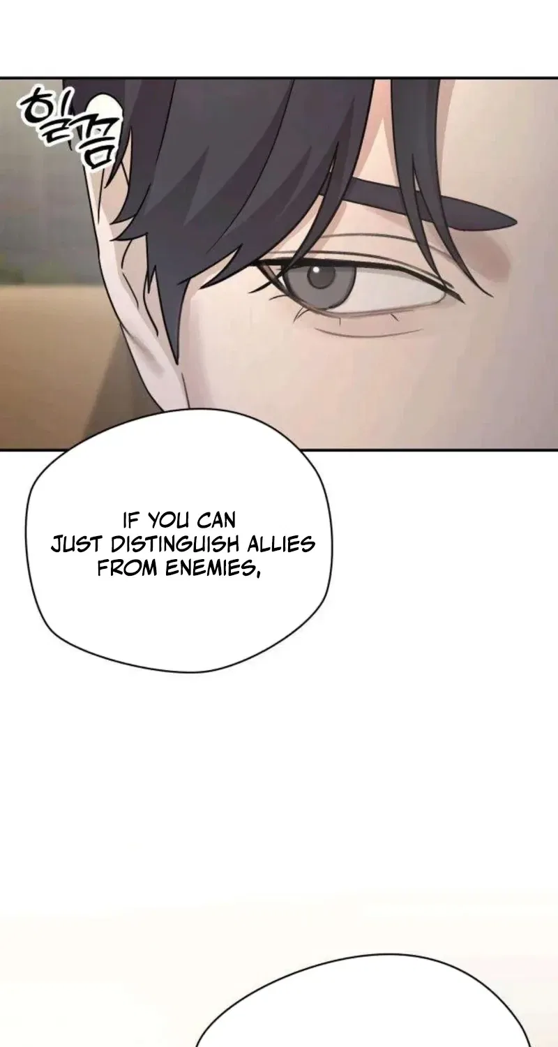 Between Two Men’s Secretary Chapter 20 – Page 48