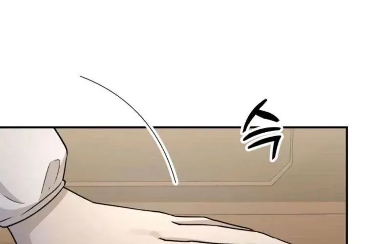 Between Two Men’s Secretary Chapter 20 – Page 64