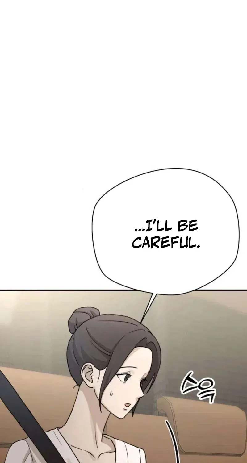 Between Two Men’s Secretary Chapter 20 – Page 71