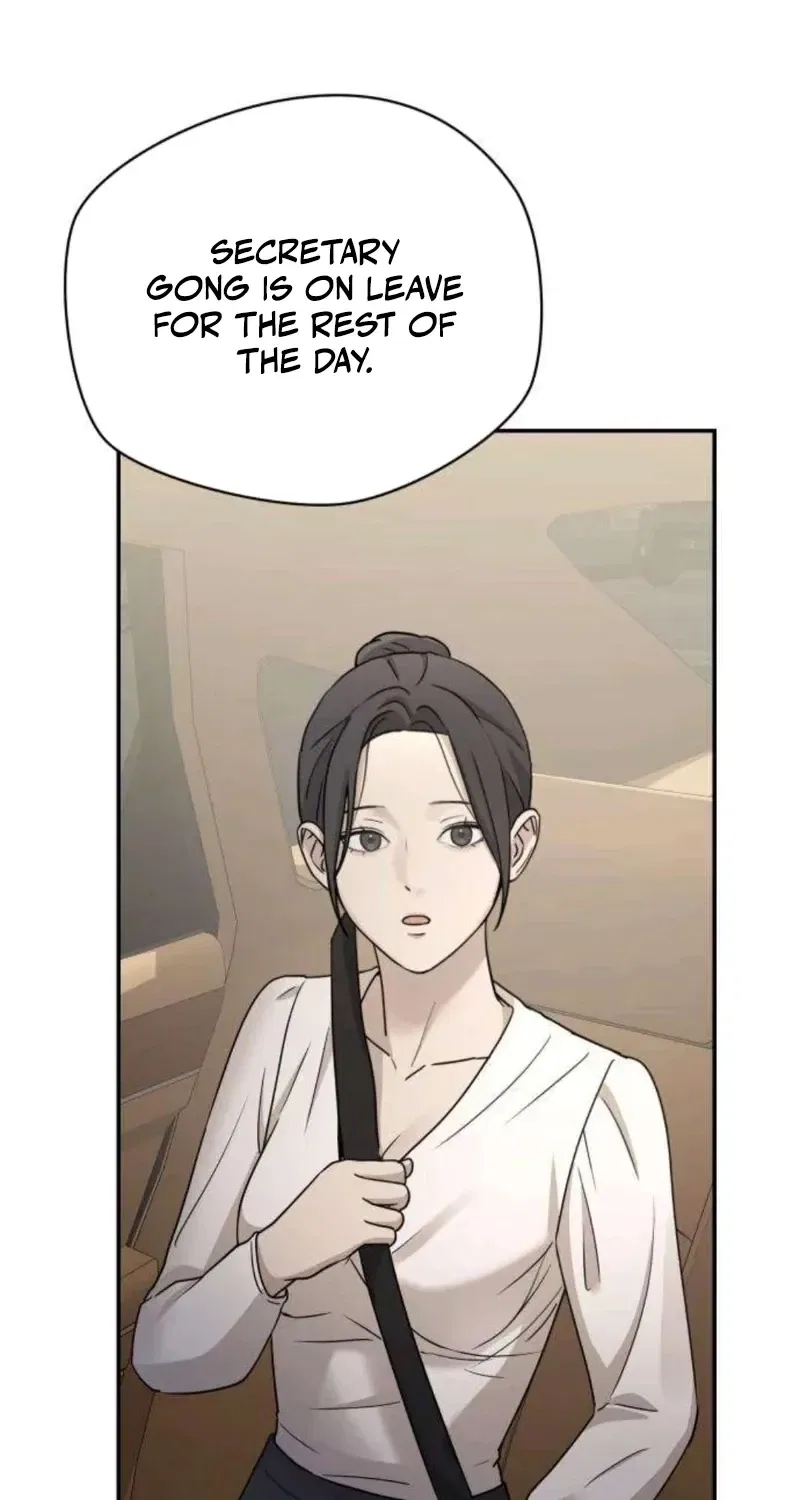 Between Two Men’s Secretary Chapter 20 – Page 75