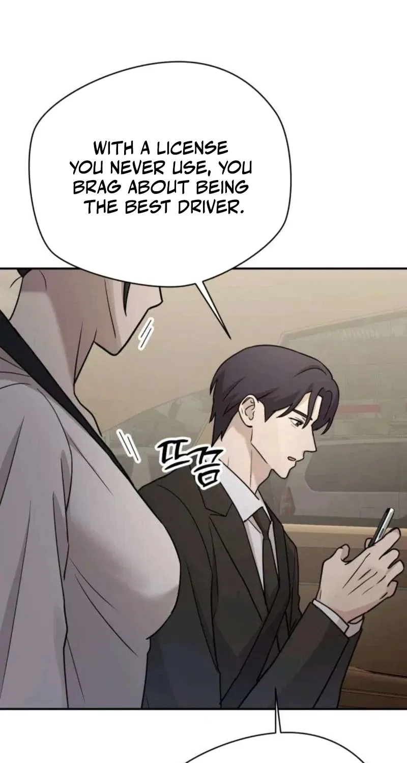 Between Two Men’s Secretary Chapter 20 – Page 104
