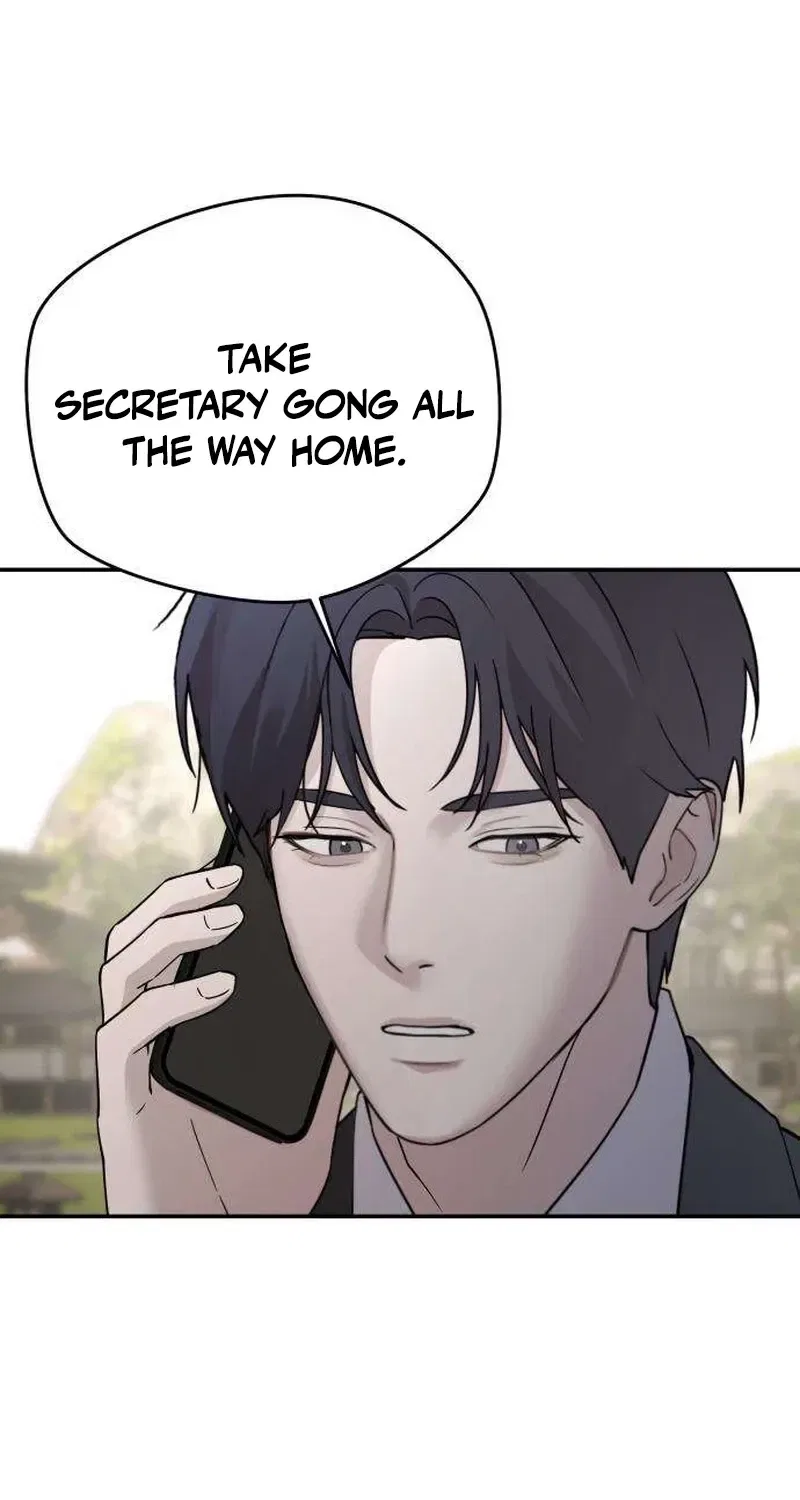 Between Two Men’s Secretary Chapter 19 – Page 11