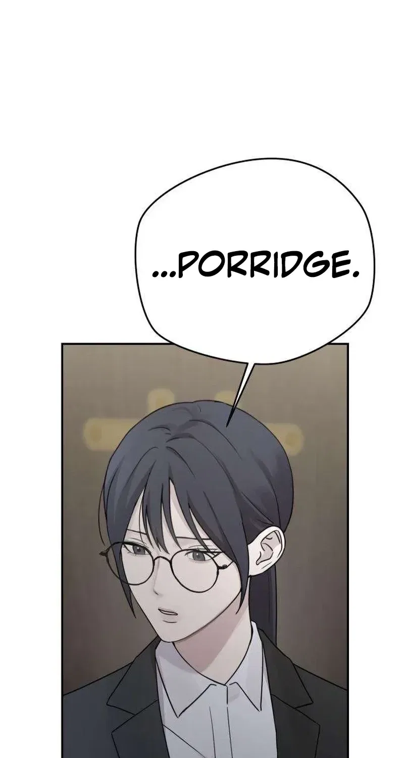 Between Two Men’s Secretary Chapter 19 – Page 12