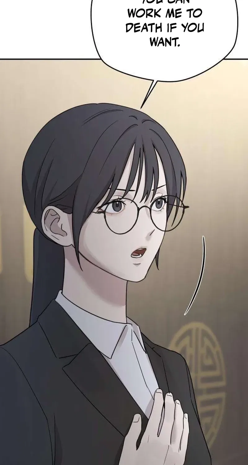 Between Two Men’s Secretary Chapter 19 – Page 16