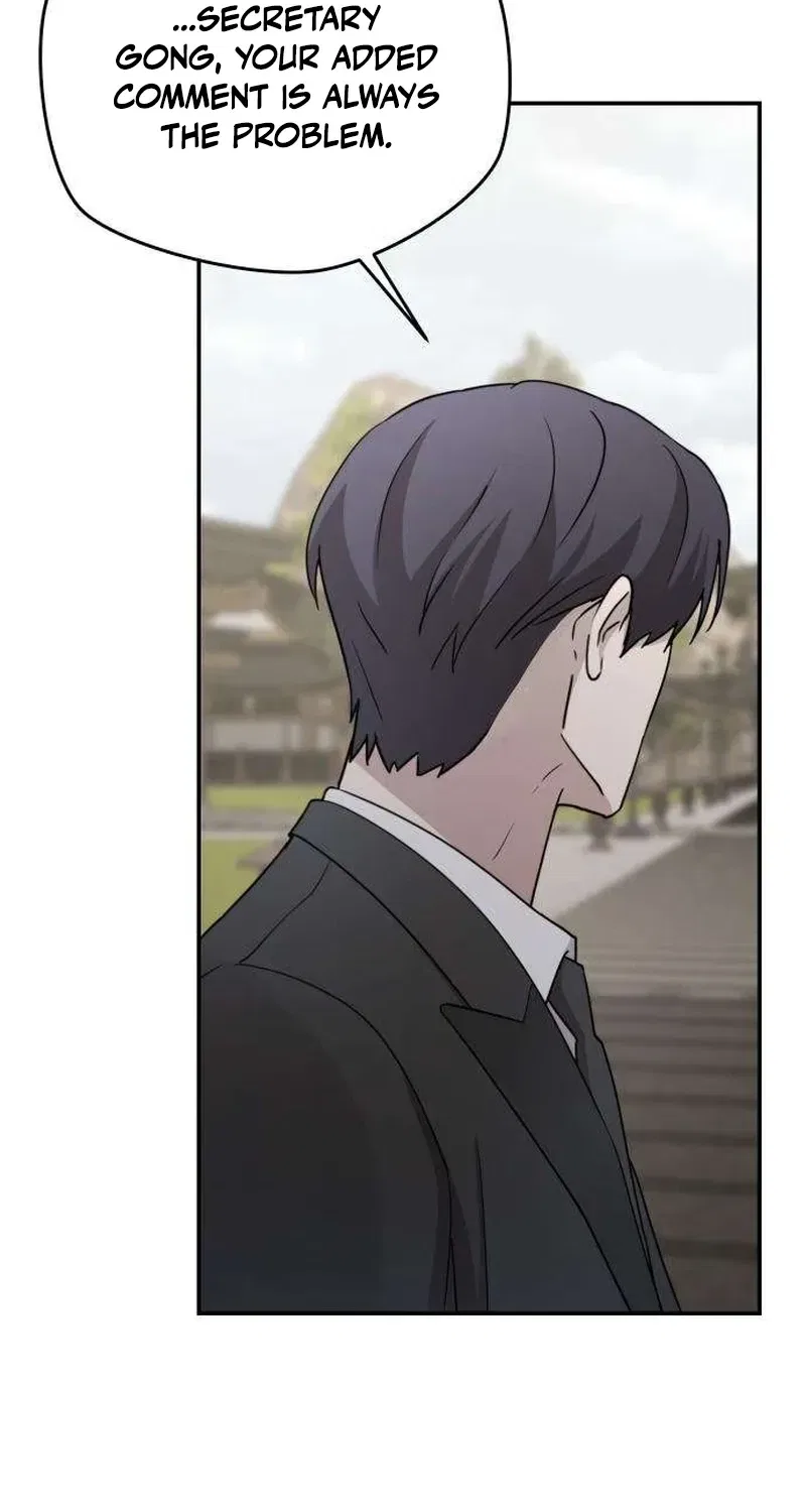 Between Two Men’s Secretary Chapter 19 – Page 19