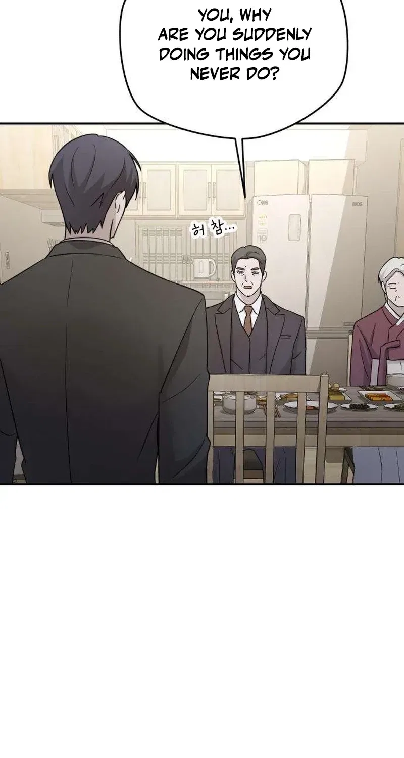 Between Two Men’s Secretary Chapter 19 – Page 26