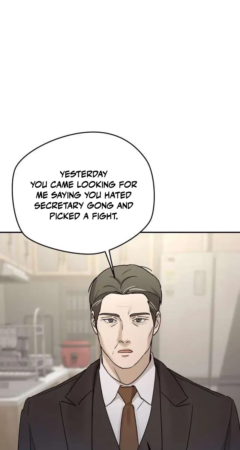 Between Two Men’s Secretary Chapter 19 – Page 31