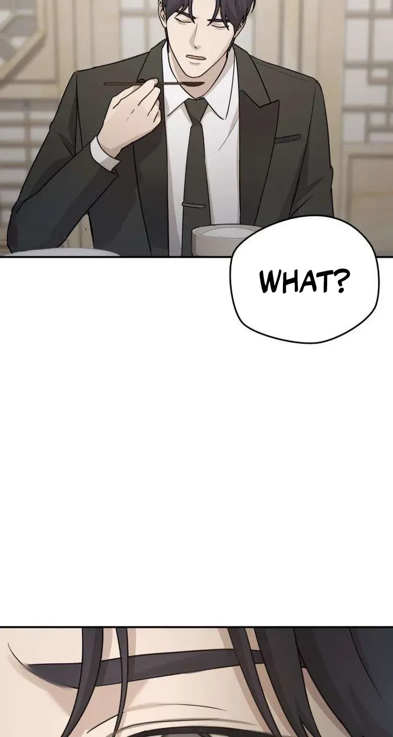 Between Two Men’s Secretary Chapter 19 – Page 33