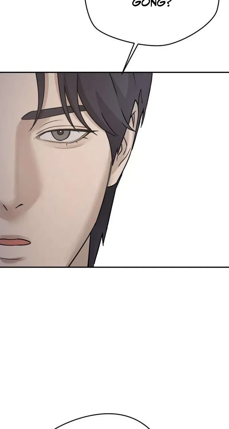Between Two Men’s Secretary Chapter 19 – Page 37