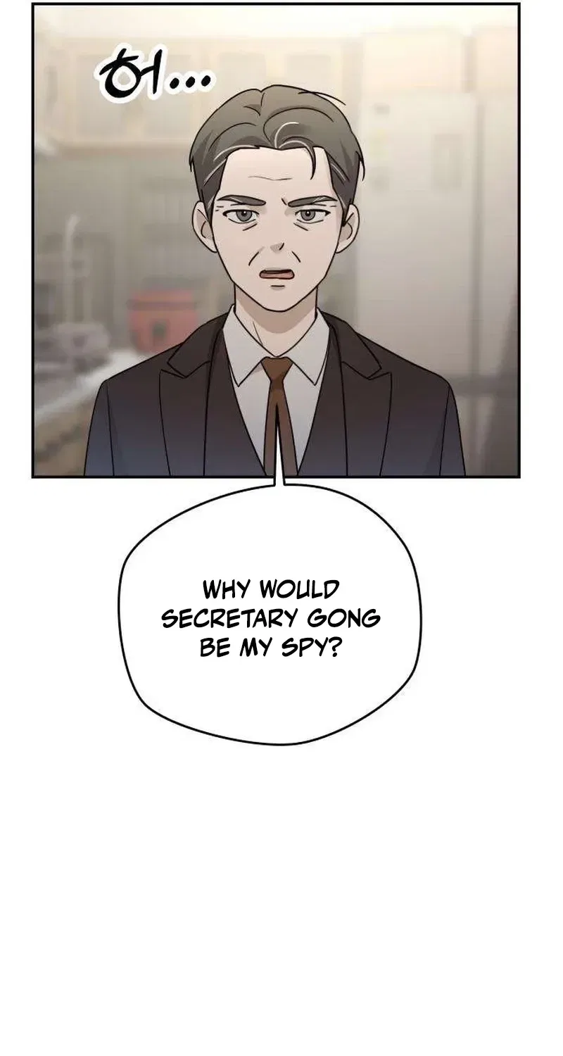 Between Two Men’s Secretary Chapter 19 – Page 41