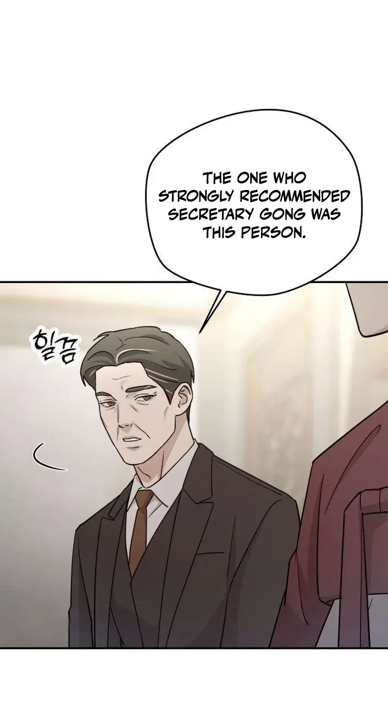 Between Two Men’s Secretary Chapter 19 – Page 42