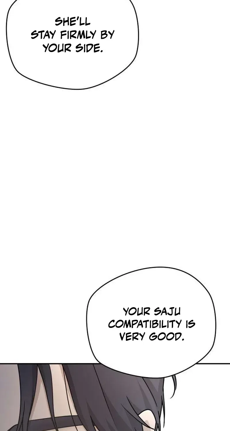 Between Two Men’s Secretary Chapter 19 – Page 54