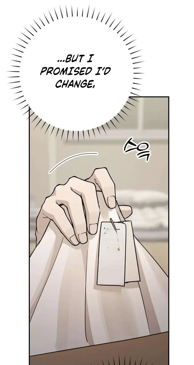 Between Two Men’s Secretary Chapter 19 – Page 77