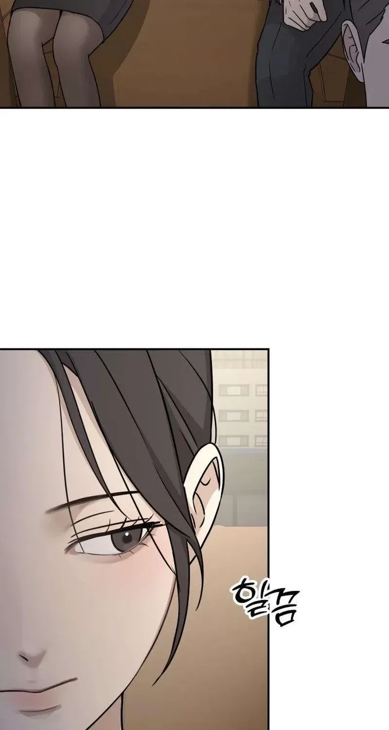 Between Two Men’s Secretary Chapter 19 – Page 98
