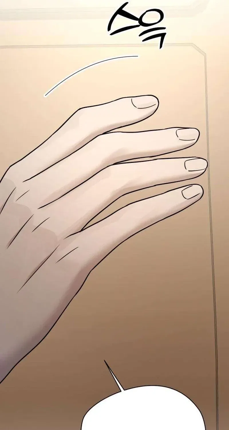 Between Two Men’s Secretary Chapter 19 – Page 103