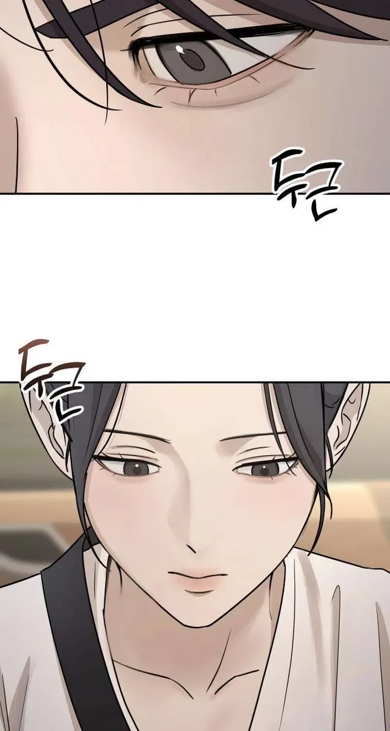 Between Two Men’s Secretary Chapter 19 – Page 107