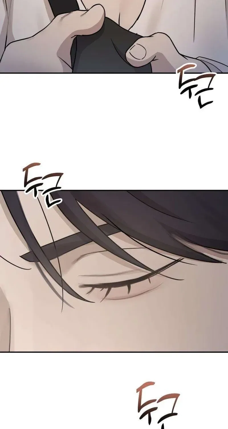 Between Two Men’s Secretary Chapter 19 – Page 108
