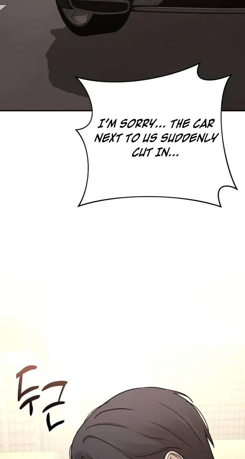 Between Two Men’s Secretary Chapter 19 – Page 112