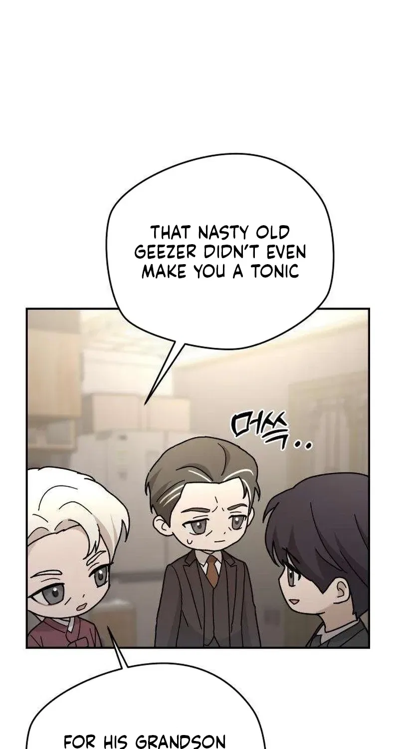 Between Two Men’s Secretary Chapter 18 – Page 32