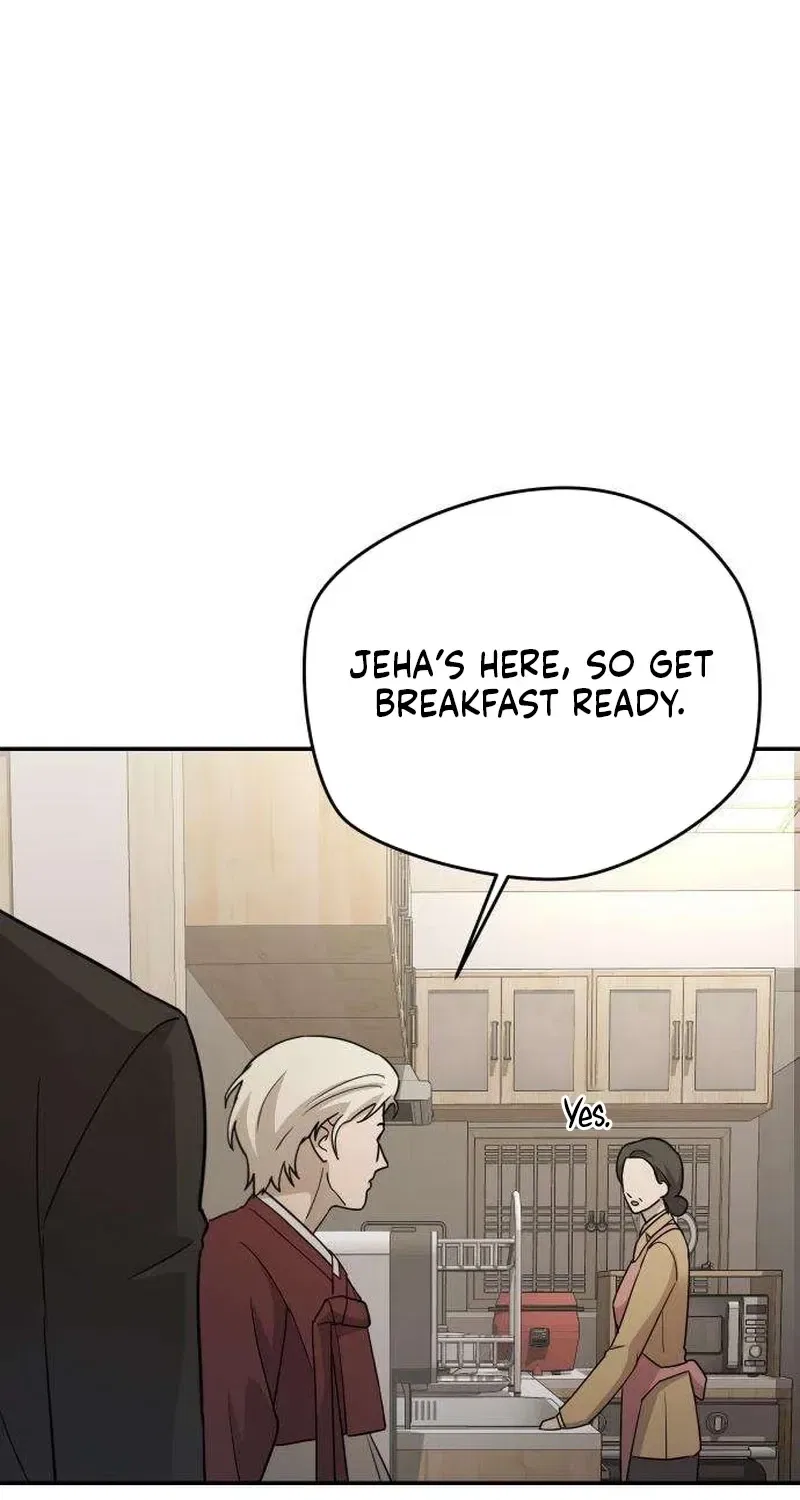 Between Two Men’s Secretary Chapter 18 – Page 36