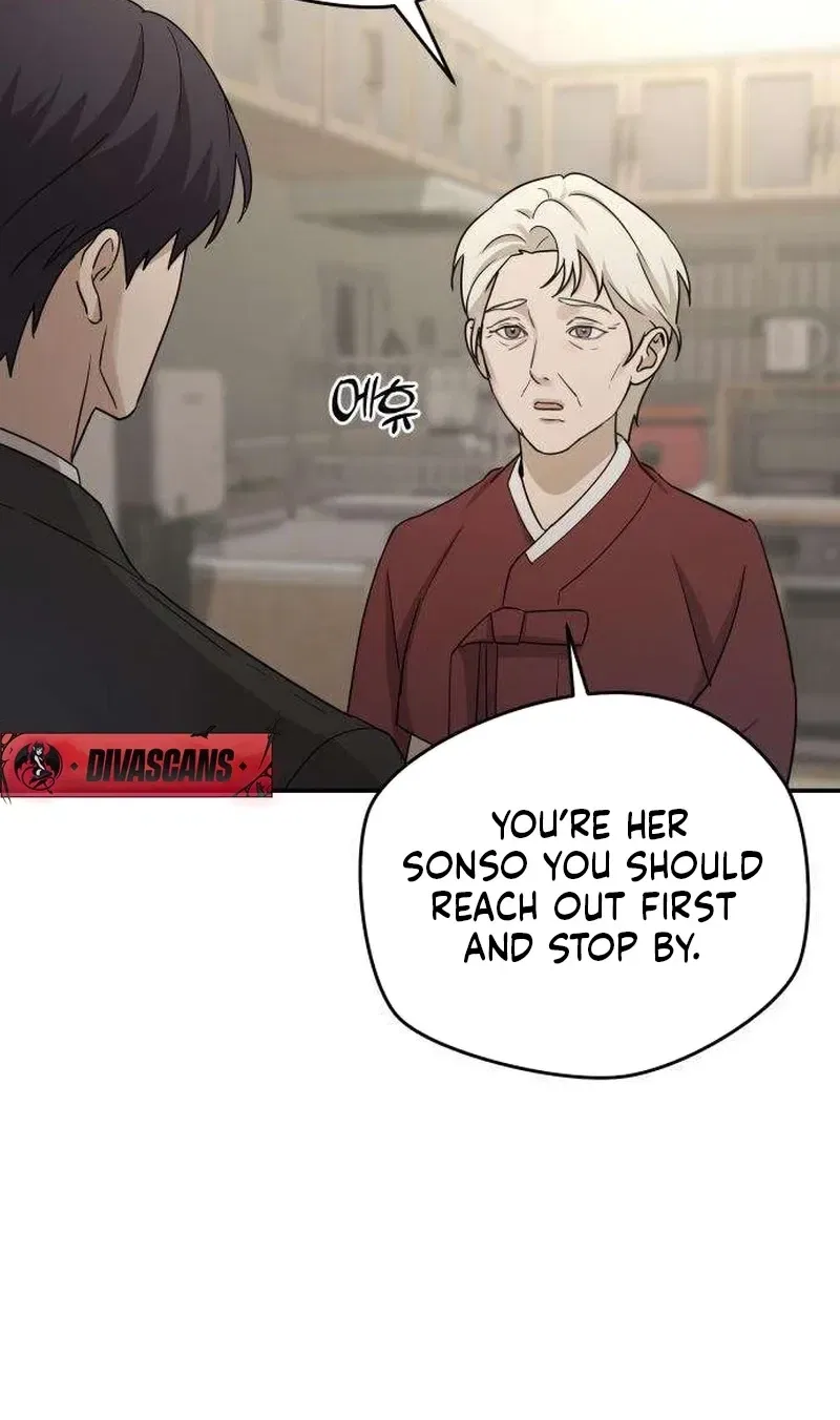 Between Two Men’s Secretary Chapter 18 – Page 40