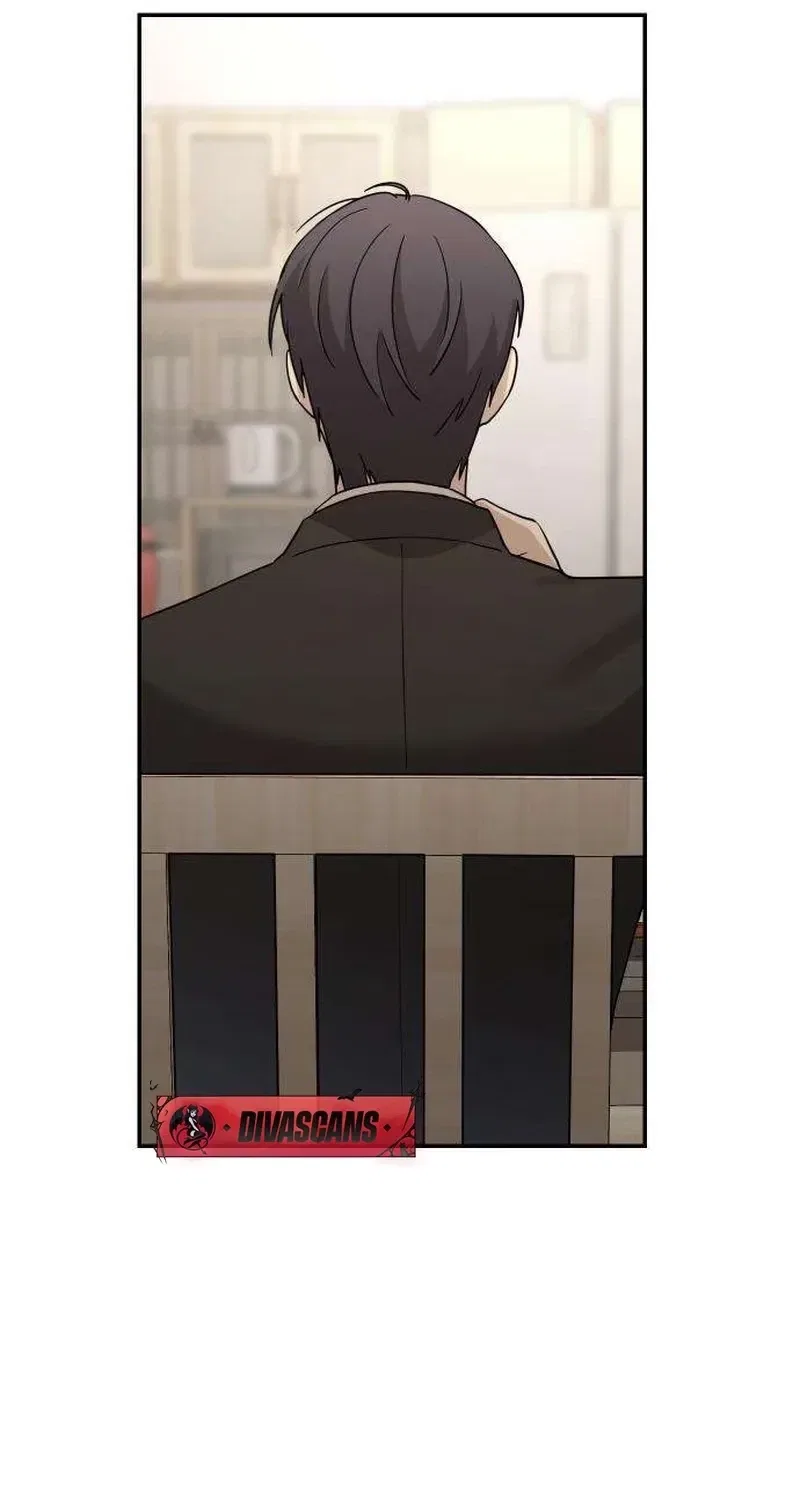 Between Two Men’s Secretary Chapter 18 – Page 79