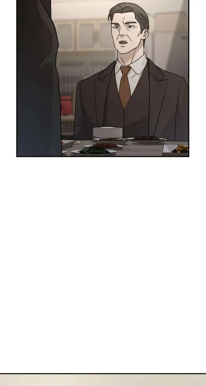Between Two Men’s Secretary Chapter 18 – Page 84