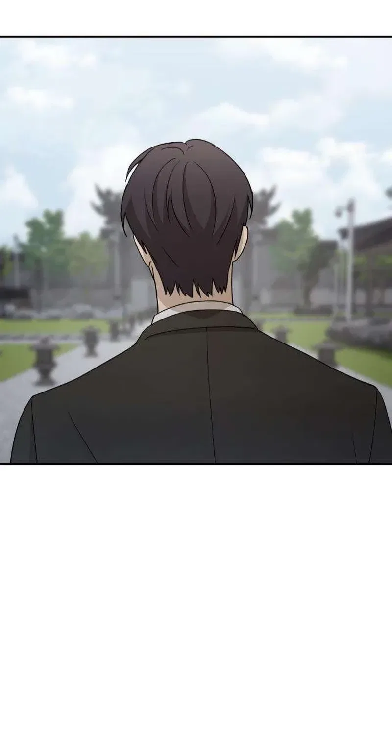 Between Two Men’s Secretary Chapter 18 – Page 88