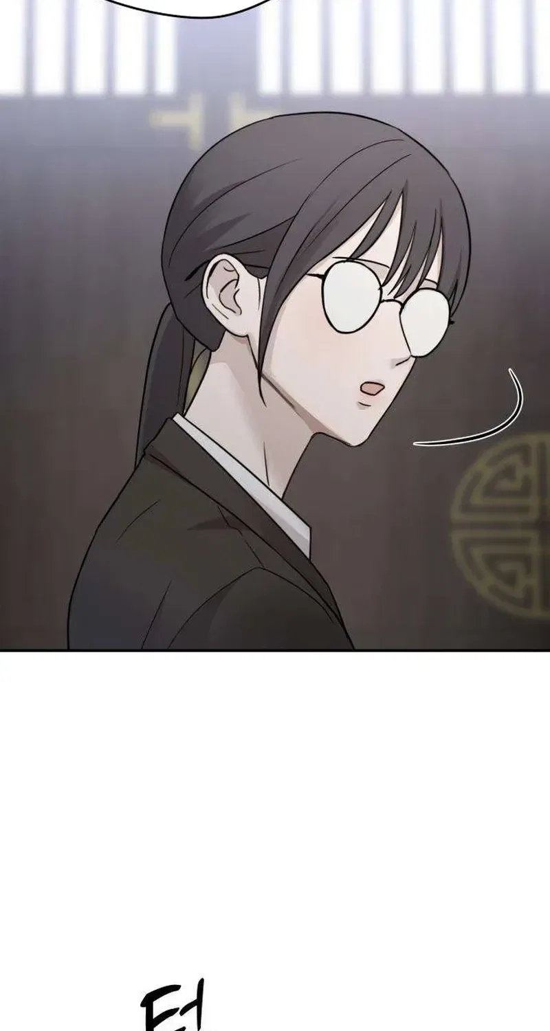 Between Two Men’s Secretary Chapter 18 – Page 97