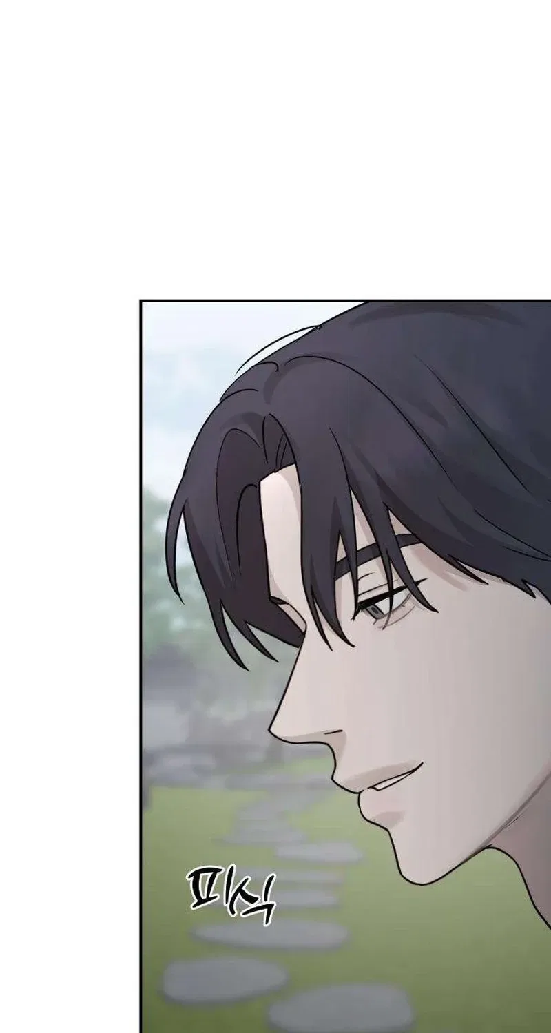 Between Two Men’s Secretary Chapter 18 – Page 102