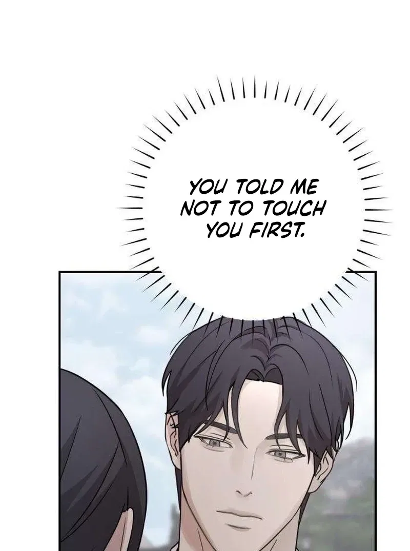 Between Two Men’s Secretary Chapter 18 – Page 105