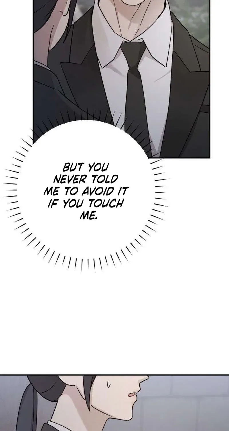 Between Two Men’s Secretary Chapter 18 – Page 106