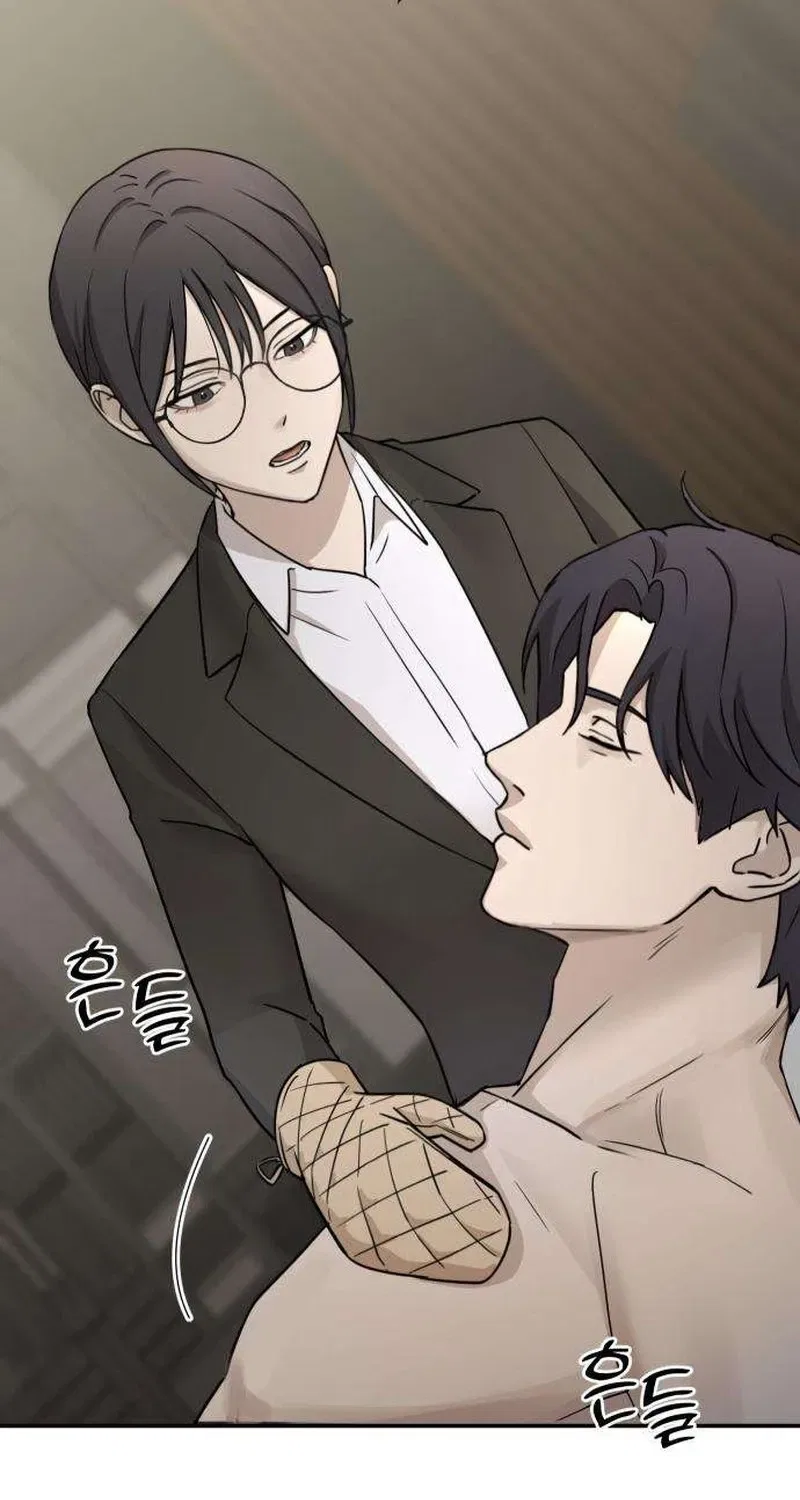 Between Two Men’s Secretary Chapter 17 – Page 5