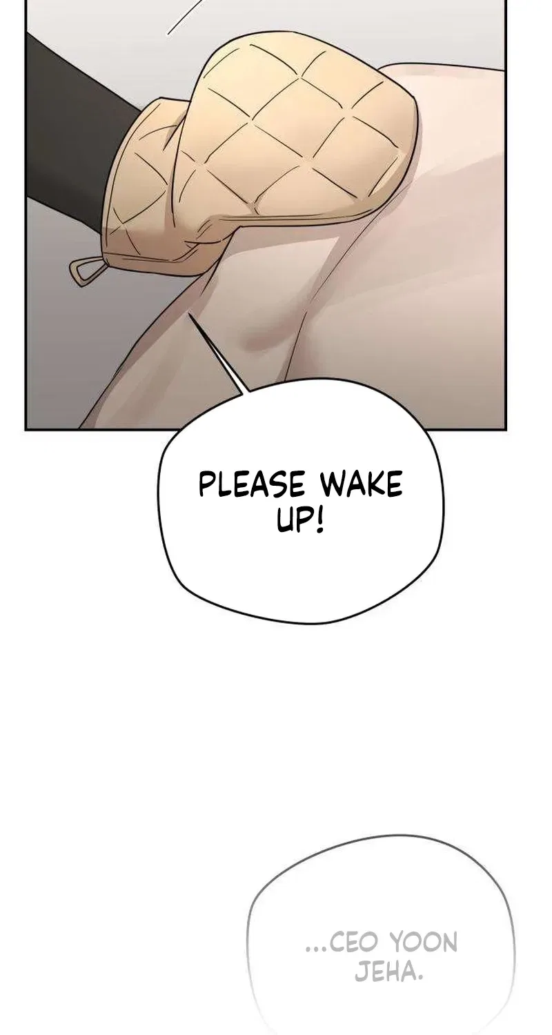 Between Two Men’s Secretary Chapter 17 – Page 7