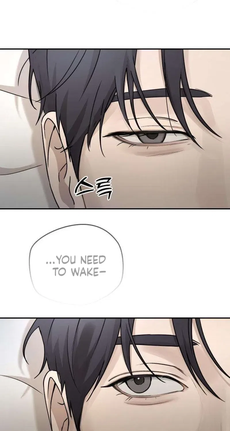 Between Two Men’s Secretary Chapter 17 – Page 8