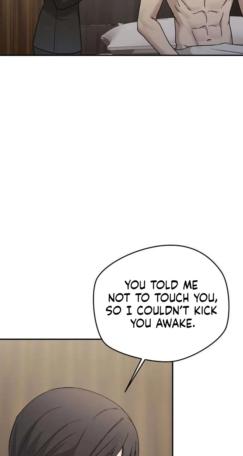 Between Two Men’s Secretary Chapter 17 – Page 13