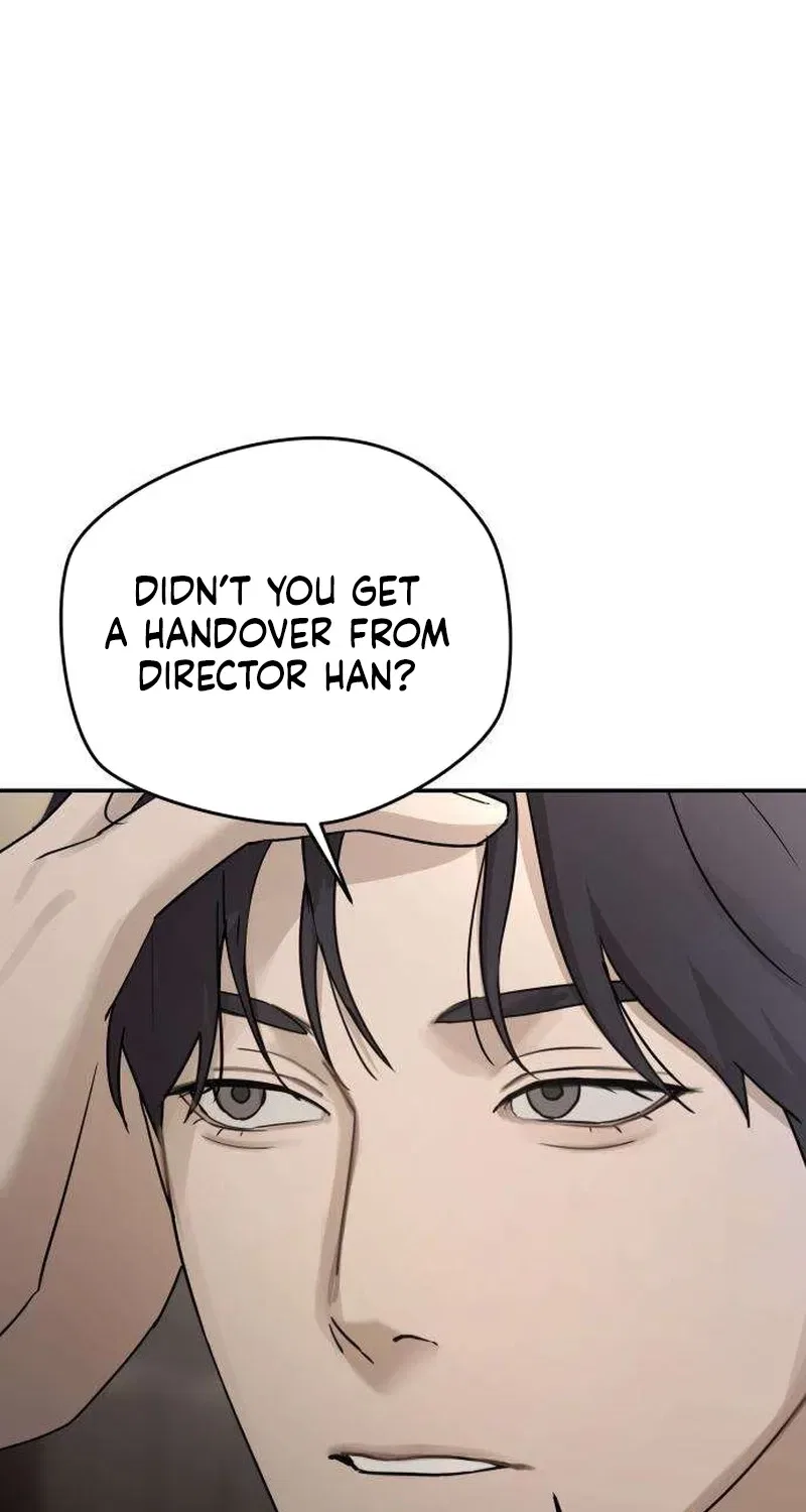 Between Two Men’s Secretary Chapter 17 – Page 16