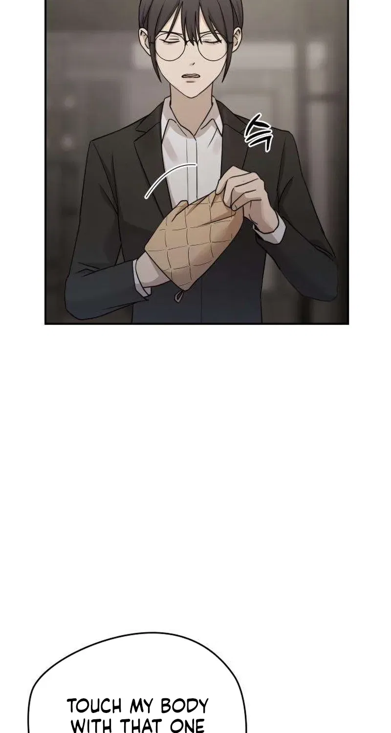 Between Two Men’s Secretary Chapter 17 – Page 18